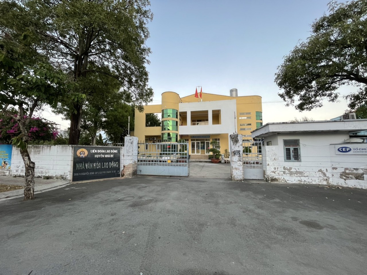 LIÊN ĐOÀN LAO ĐỘNG HUYỆN NHÀ BÈ